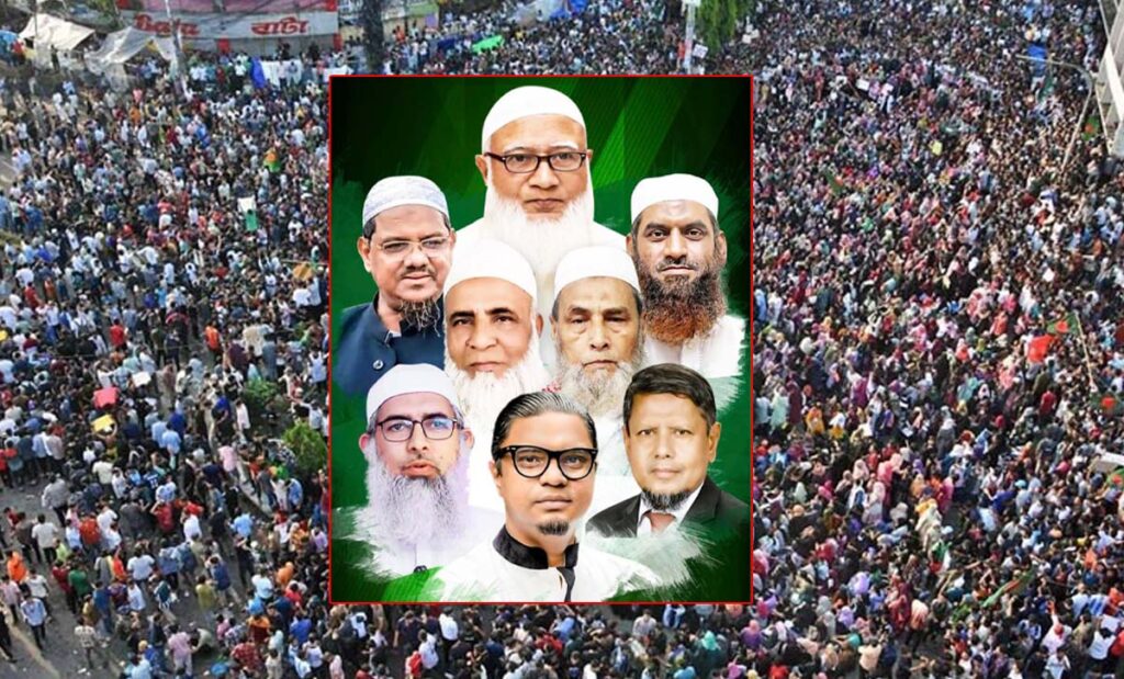 কোনো সংবাদে বিভ্রান্ত হবেন না: ৮ দল ঐক্যবদ্ধ, আলোচনা চলছে আরও দলের সঙ্গে