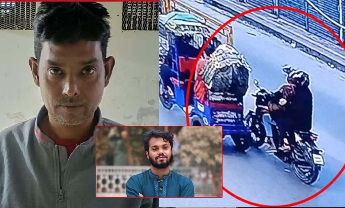 ওসমান হাদিকে গুলি করে হত্যায় ব্যবহৃত মোটরসাইকলের মালিক সন্দেহে আটক আব্দুল হান্নান জামিন পেয়েছেন