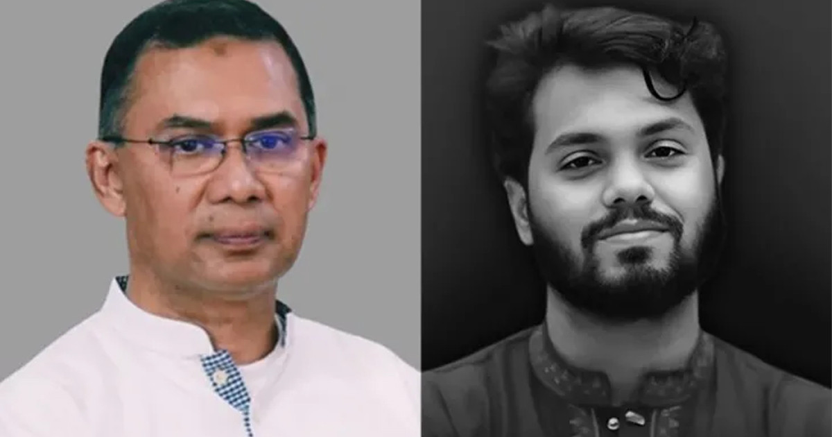 বীর শহীদ হাদির কবর জিয়ারত করবেন তারেক রহমান