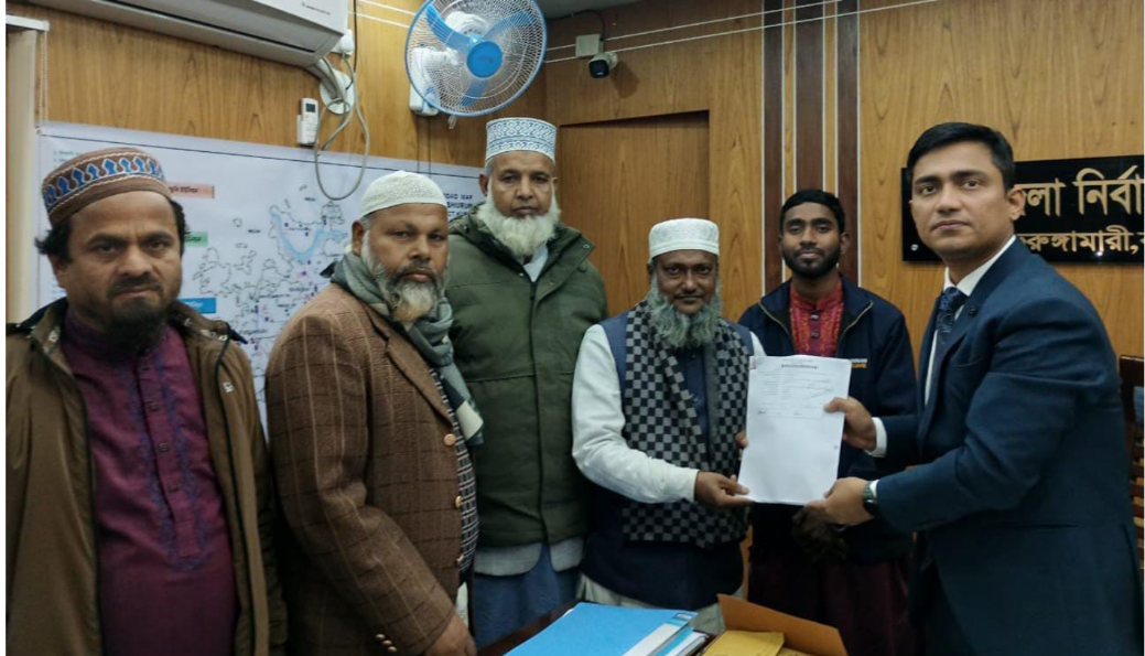 কুড়িগ্রাম-১ আসনে জামায়াত প্রার্থী আনোয়ারুল ইসলামের মনোনয়নপত্র দাখিল