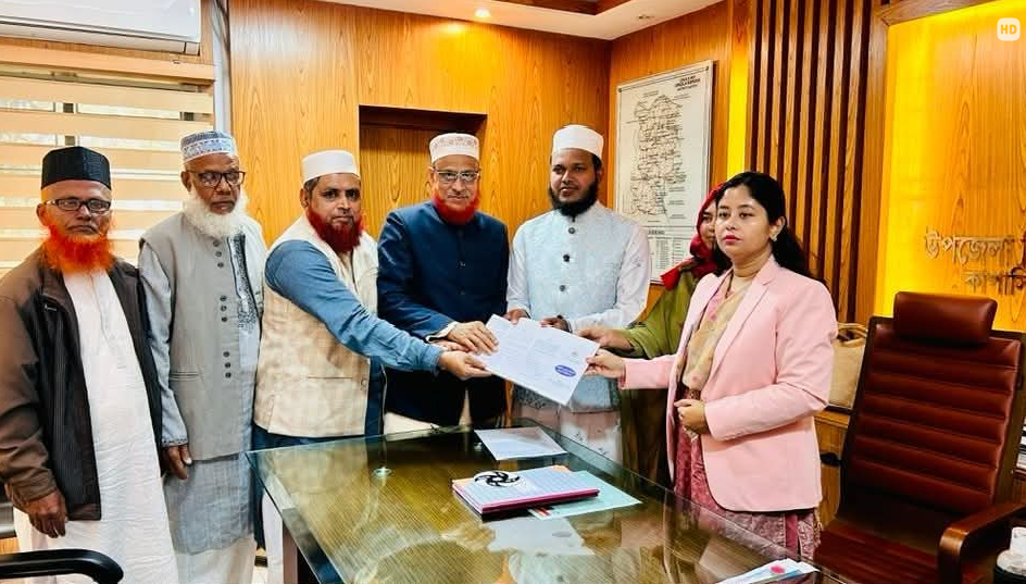 গাজীপুরের কাপাসিয়ায় জামায়াত প্রার্থীর  মনোনয়নপত্র সংগ্রহ