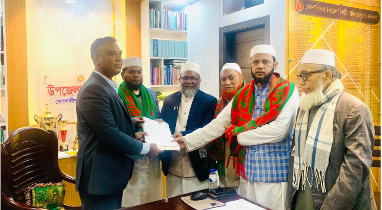 নোয়াখালী-৫ আসনে জামায়াতের এমপি পদপ্রার্থী হিসেবে চূড়ান্ত হয়েছেন অধ্যক্ষ বেলায়েত হোসাইন।