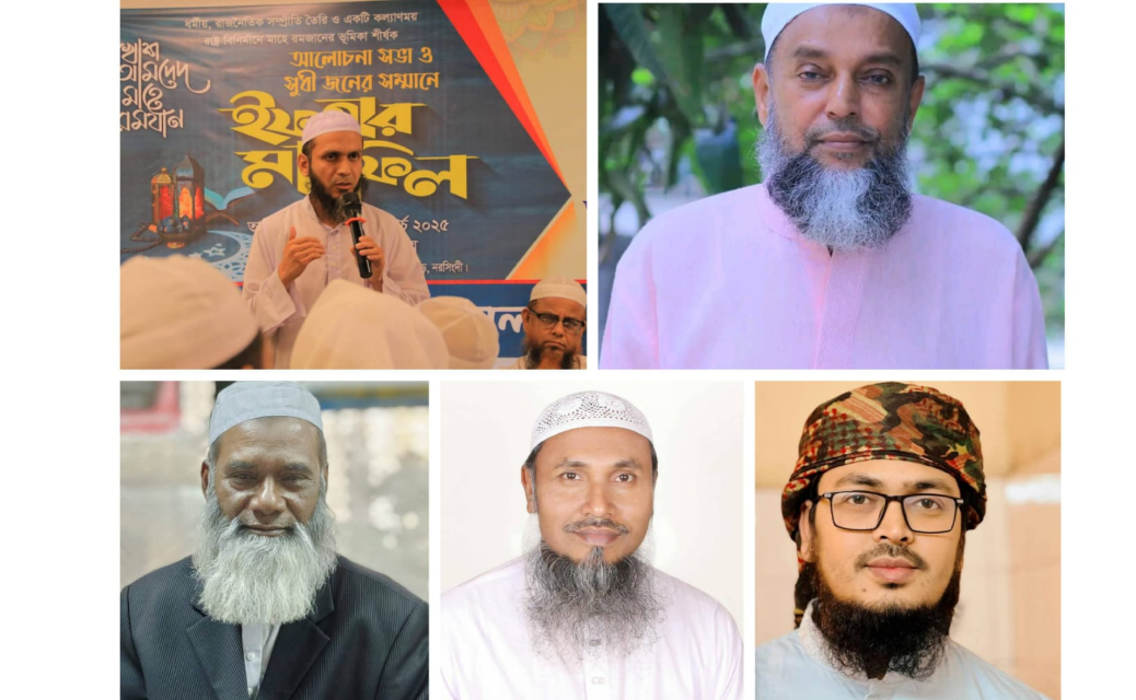 নরসিংদীর ৫টি আসনেই ইসলামী আন্দোলন বাংলাদেশের মনোনয়ন দাখিল সম্পন্ন