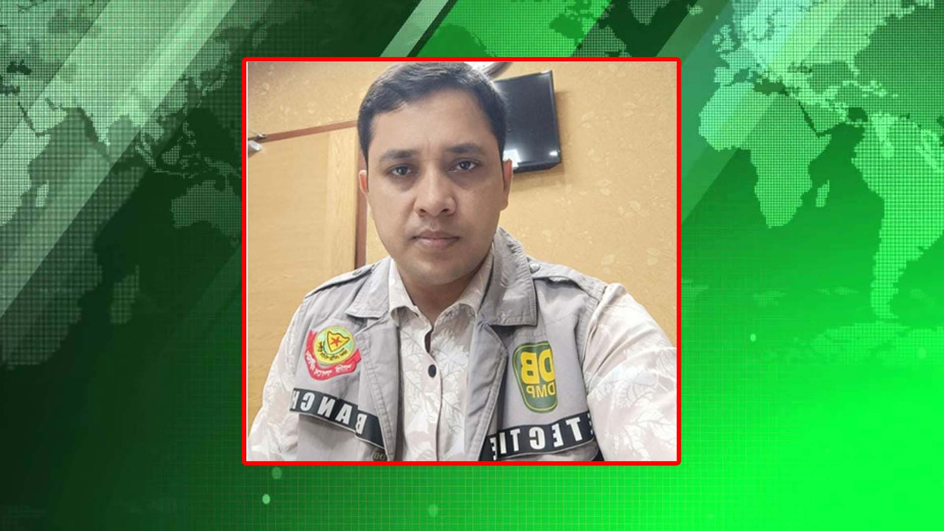 রাজধানীতে ডিবি কর্মকর্তার ঝুলন্ত মরদেহ উদ্ধার