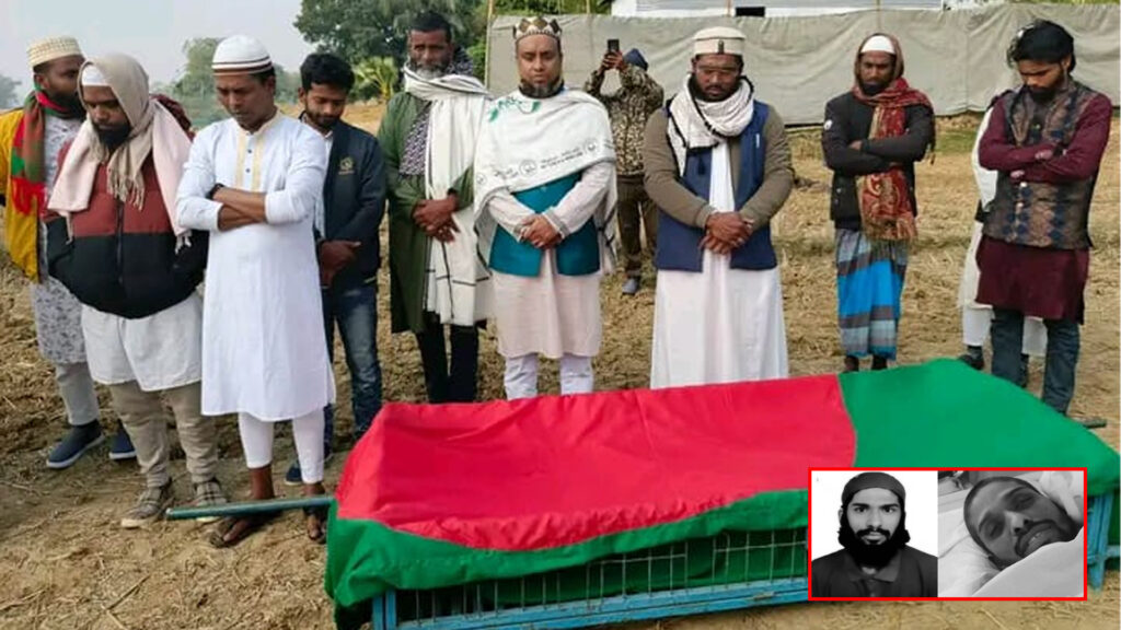 হালুয়াঘাটের জুলাই যোদ্ধা শহীদ শফিকুল ইসলামের জানাযায় উপস্থিত ছিলেন ময়মনসিংহের ১ হালুয়াঘাট ও ধোবাউড় জামায়াতে ইসলামীর এমপি প্রার্থী মাহফুজুর রহমান মুক্তা