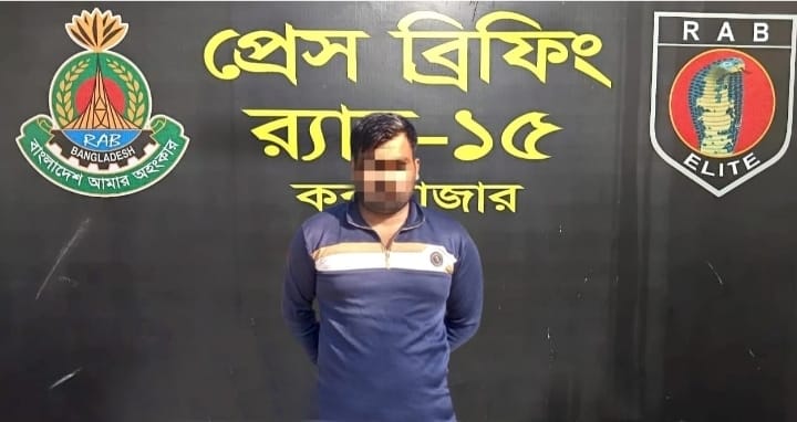 র‌্যাব-১৫ ও র‌্যাব-৮ এর যৌথ অভিযানে শরীফ হত্যা মামলার প্রধান আসামী গ্রেফতার