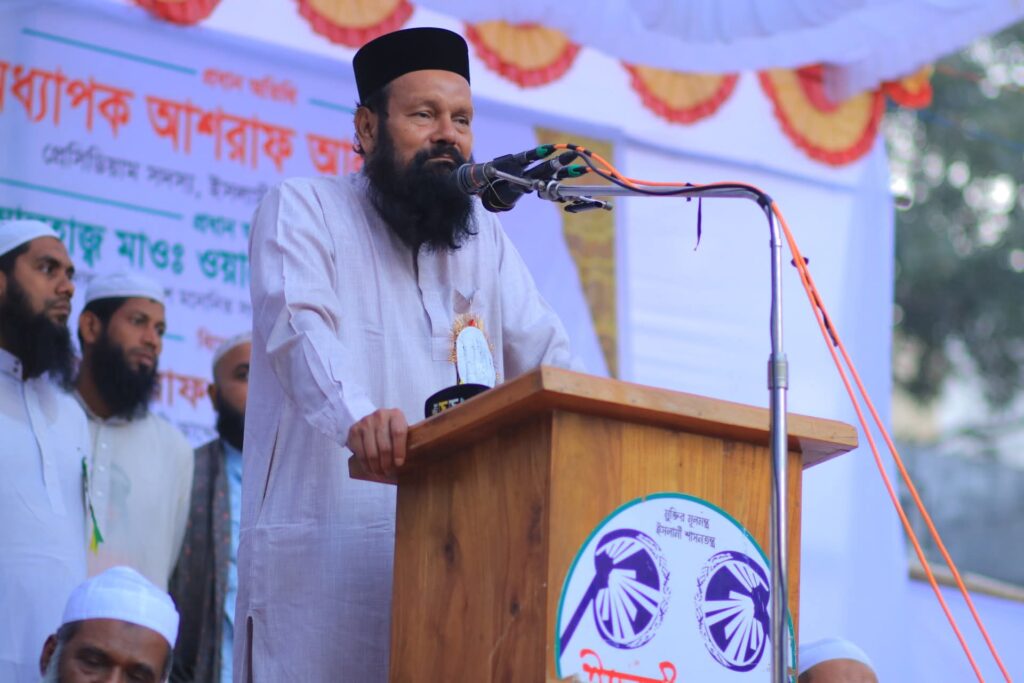 দেশে অবাধ, সুষ্ঠু ও গ্রহণযোগ্য নির্বাচন নিশ্চিত করতে— জুলাই সম্মুখ-যোদ্ধাদের নিরাপত্তা জরুরি — অধ্যাপক আশরাফ আলী আকন