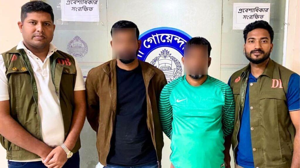 এসপির নামে প্রতারণা: চক্রের দুই সদস্য ডিবি পুলিশের হাতে গ্রেপ্তার