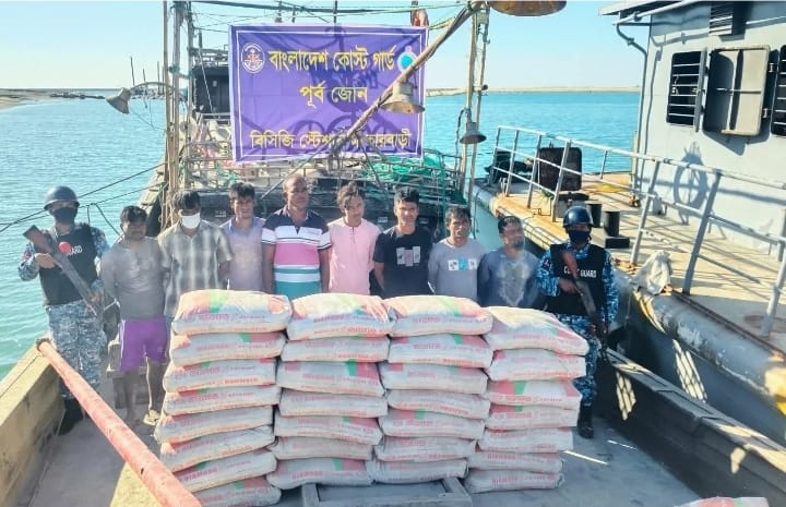 মায়ানমারে পাচারকালে ৪৫০ বস্তা সিমেন্টসহ আটক ৮ পাচারকারি