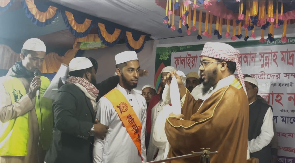 বাউফলের কালাইয়া মাদ্রাসার হাফেজদের পাগড়ি প্রদান ও ওয়াজ মাহফিল অনুষ্ঠিত