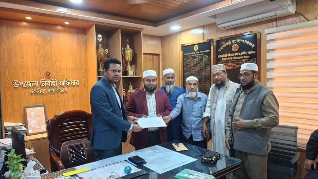 কক্সবাজার-১ আসনে মনোনয়নপত্র সংগ্রহ করলেন জননেতা আব্দুল্লাহ আল ফারুক