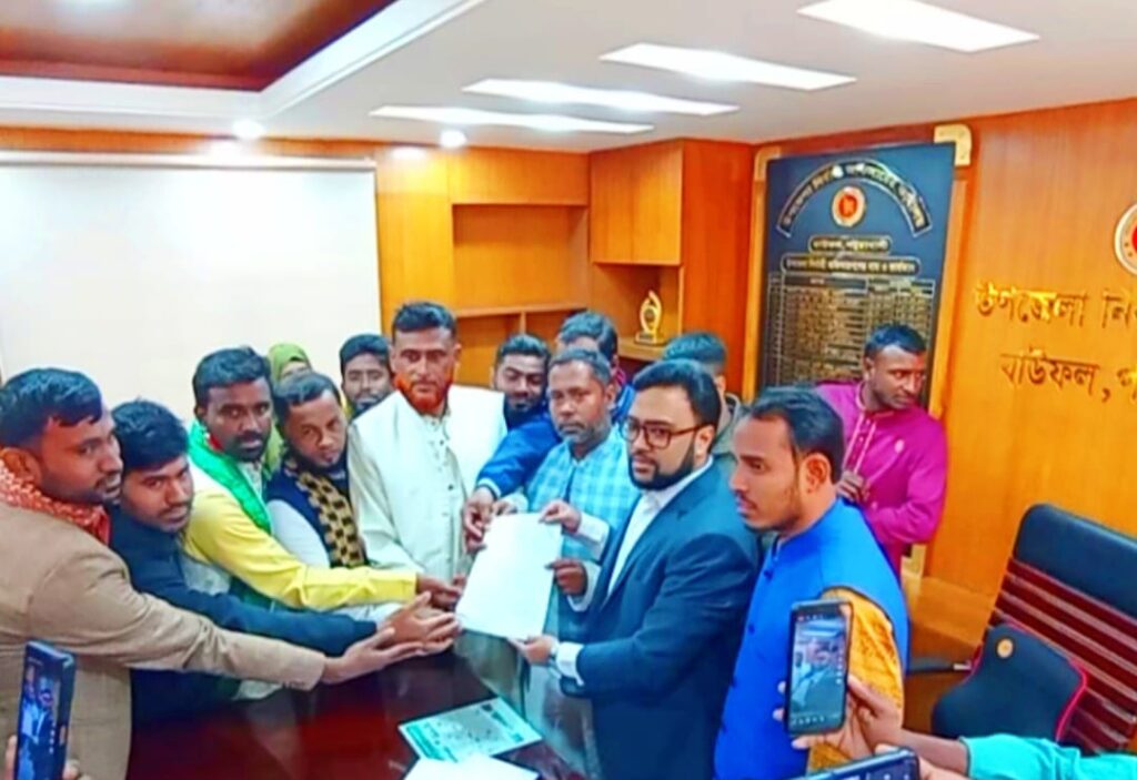 পটুয়াখালী-২ বাউফলে গণ অধিকার পরিষদের মনোনয়ন ফরম সংগ্রহ