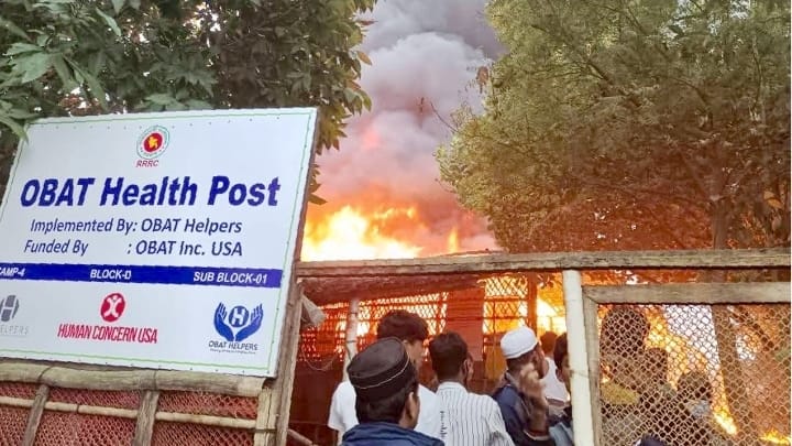 রোহিঙ্গা ক্যাম্পে এক রাতে দুই ভয়াবহ অগ্নিকাণ্ড, পুড়ে গেছে হাসপাতাল