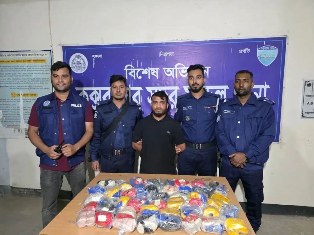 কক্সবাজার সদরে পুলিশের অভিযানে মাদক উদ্ধার |