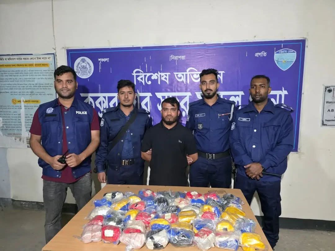 কক্সবাজার সদরে পুলিশের অভিযানে মাদক উদ্ধার |
