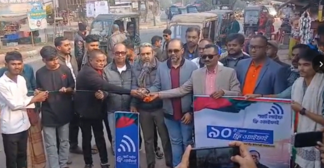 ‎বাগেরহাটে স্বতন্ত্র প্রার্থী সিলভার সেলিমের ফ্রি ইন্টারনেট উদ্বোধন