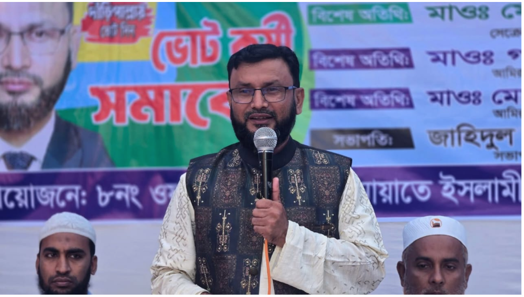 ফেনী-৩ আসনে জামায়াতের প্রার্থী ডাঃ ফখরুদ্দিন মানিকের মনোনয়ন বৈধ