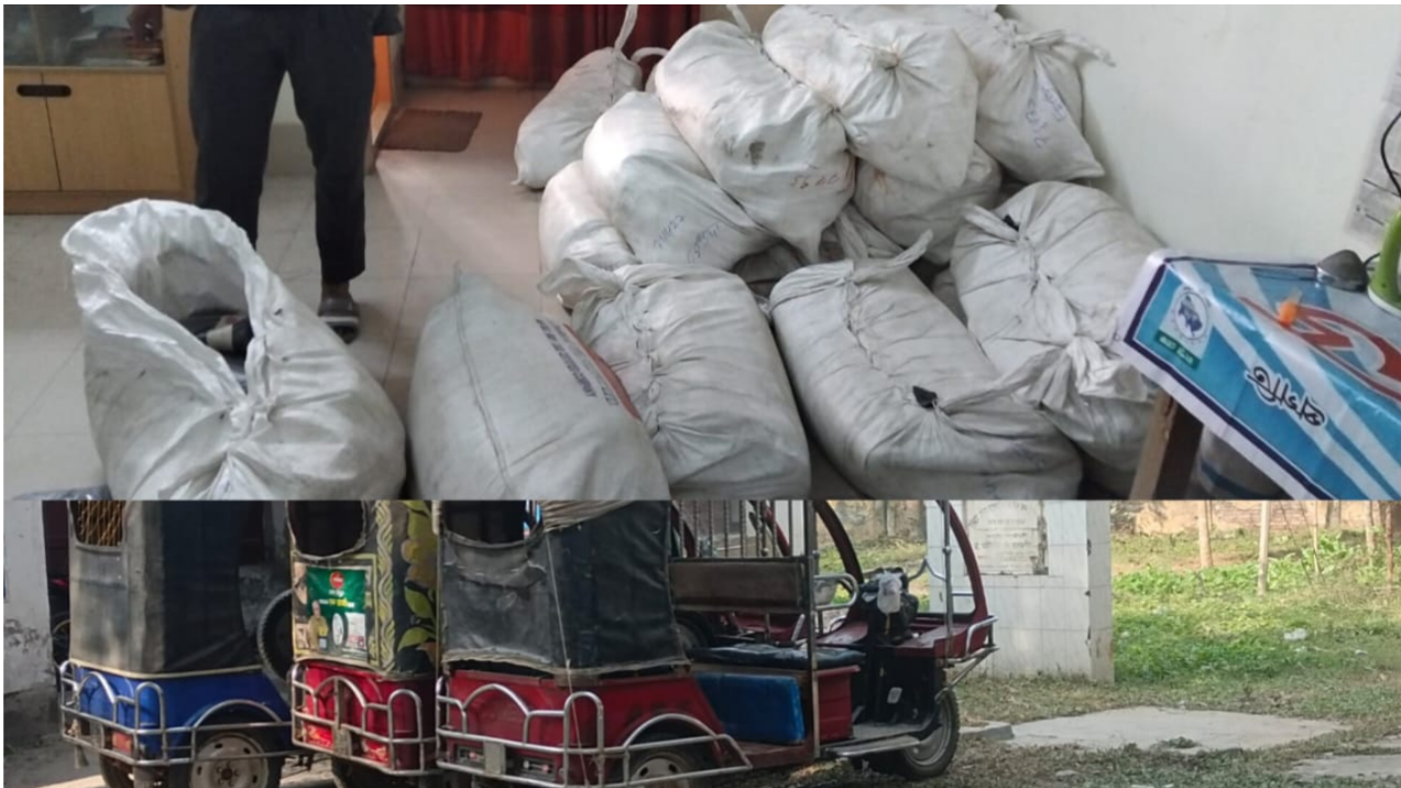নাগেশ্বরীতে ২৪৮ পিস ভারতীয় কাপড়সহ ৩টি অটোরিকশা জব্দ, আটক ৩