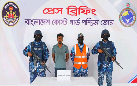 মোংলায় কোস্ট গার্ডের অভিযানে অপহৃত নারী উদ্ধার আটক ১