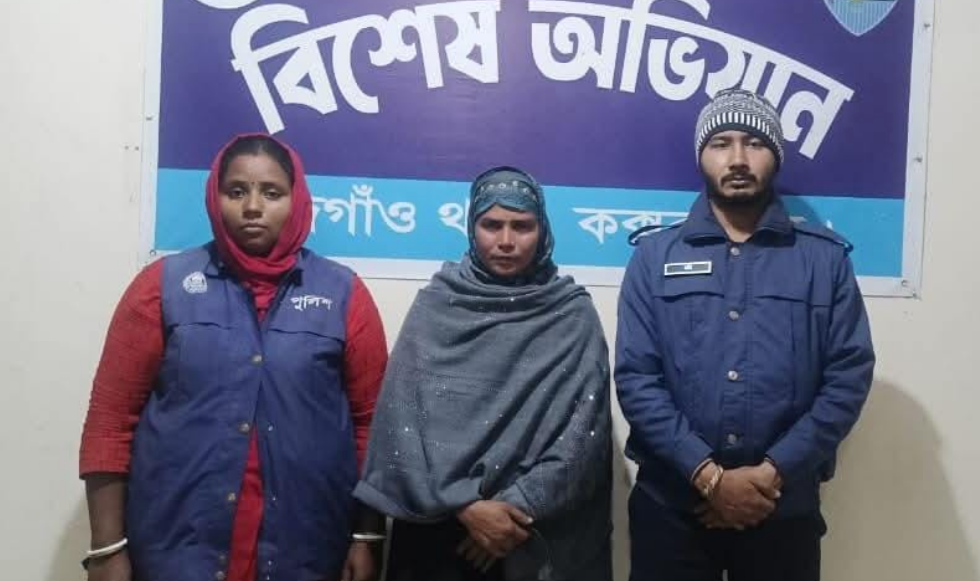 ঈদগাঁওয়ে ২০ লিটার চোলাই মদসহ নারী আটক