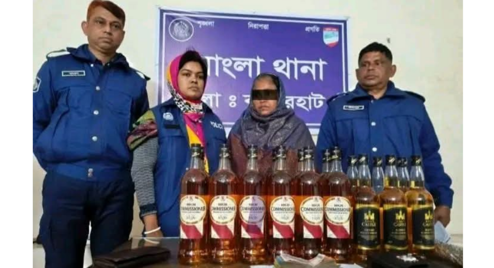 মোংলায় বিদেশি মদসহ এক নারী গ্রেফতার