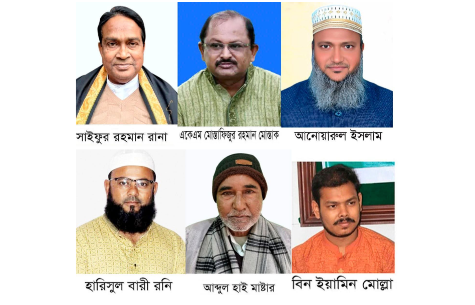 কুড়িগ্রাম-১ আসনে ছয় প্রার্থীর মনোনয়নপত্র বৈধ ঘোষণা