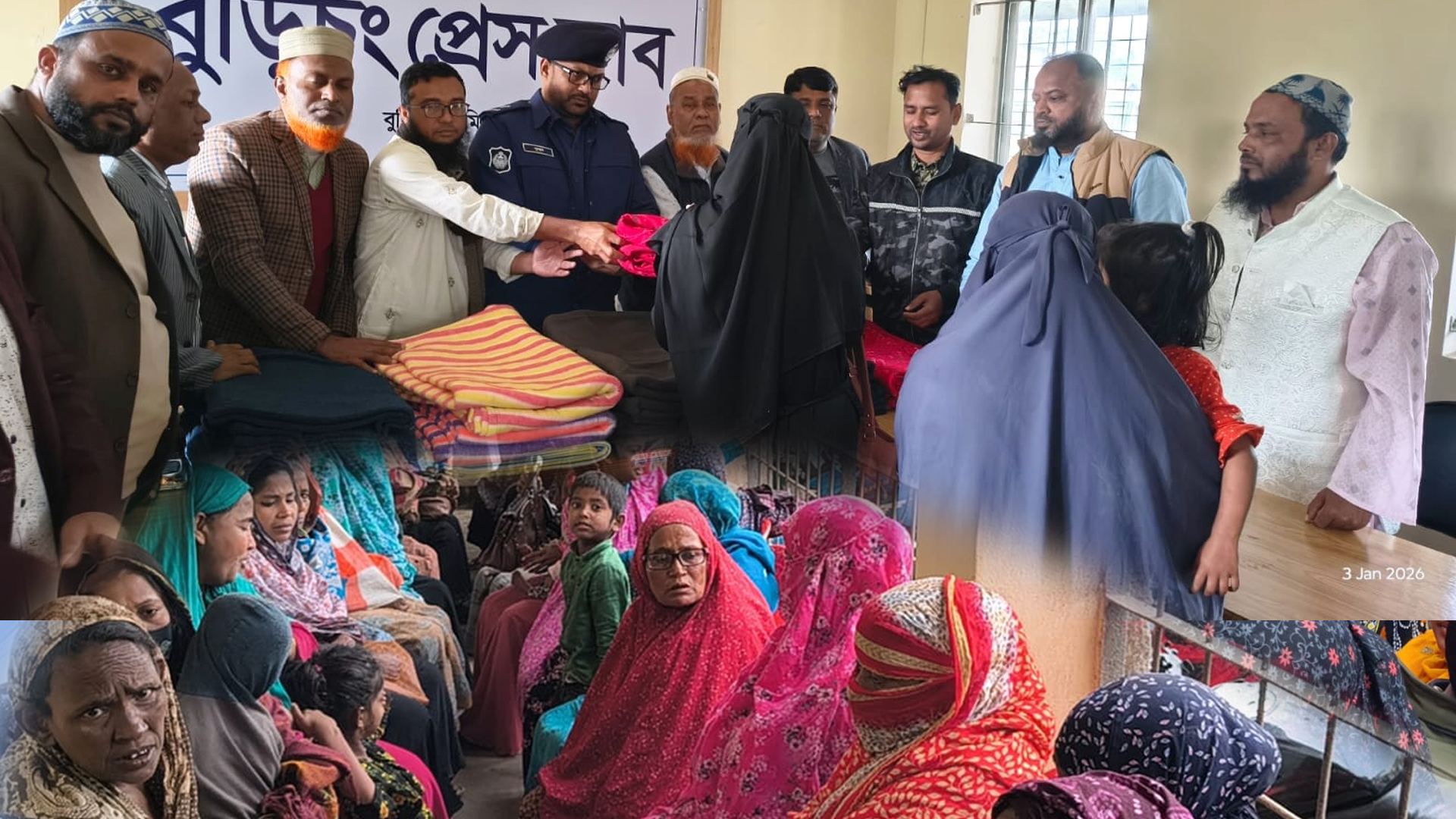 বুড়িচং প্রেসক্লাবের উদ্যোগে শীতার্তদের মাঝে কম্বল বিতরণ