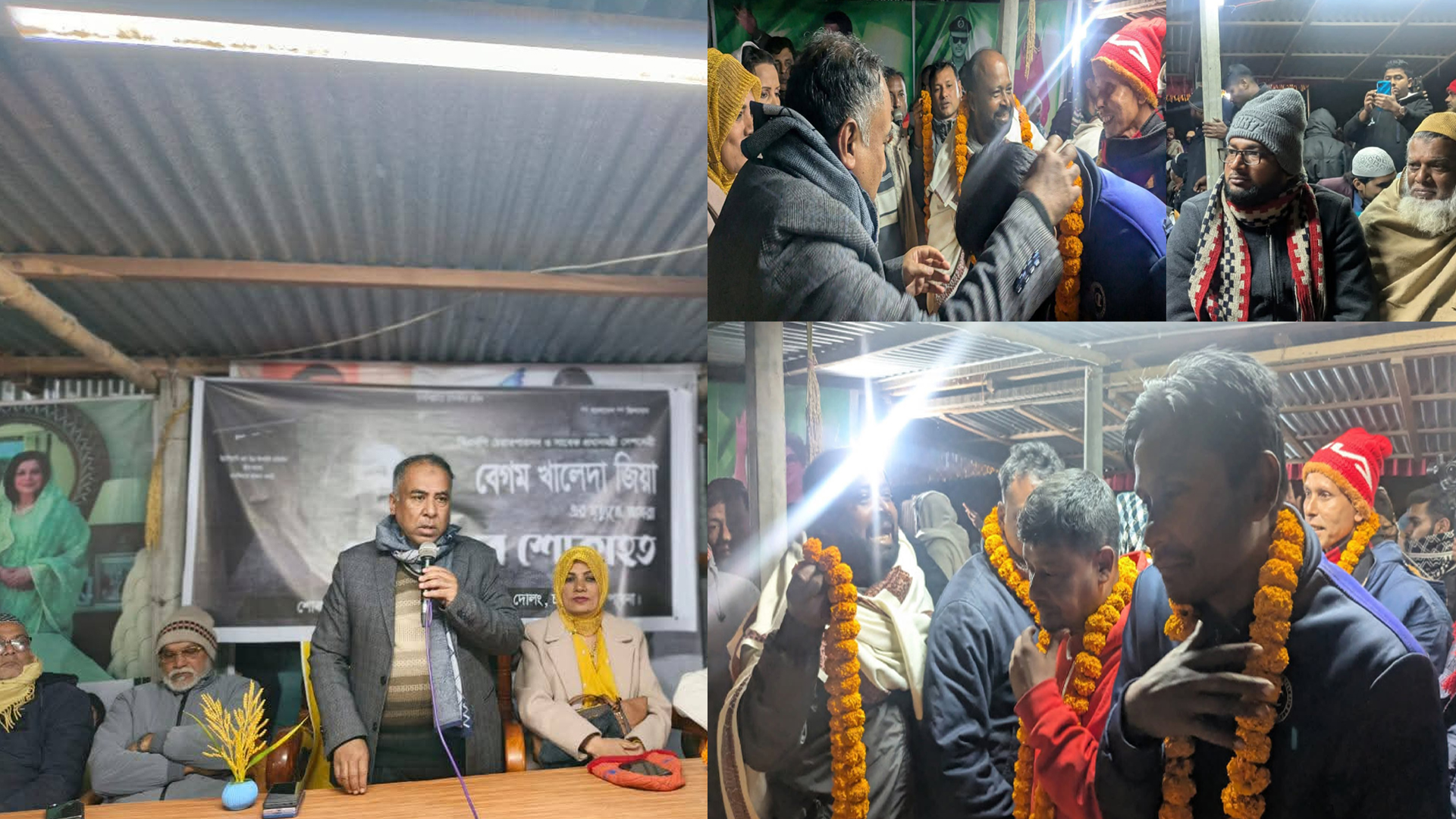 চাটমোহরে অর্ধশত আ.লীগ- যুবলীগ নেতাকর্মীর বিএনপিতে যোগদান