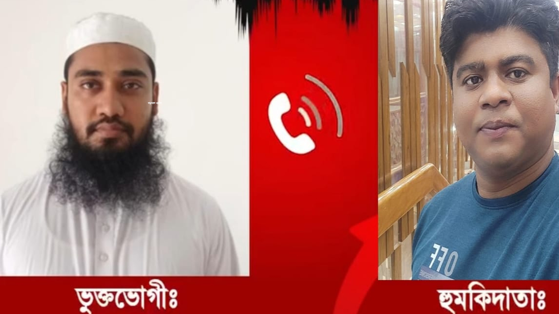 নগরকান্দায় খেলাফতের এমপি প্রার্থীর গাড়ি জ্বালিয়ে দেওয়ার হুমকি ছাত্রদল নেতার