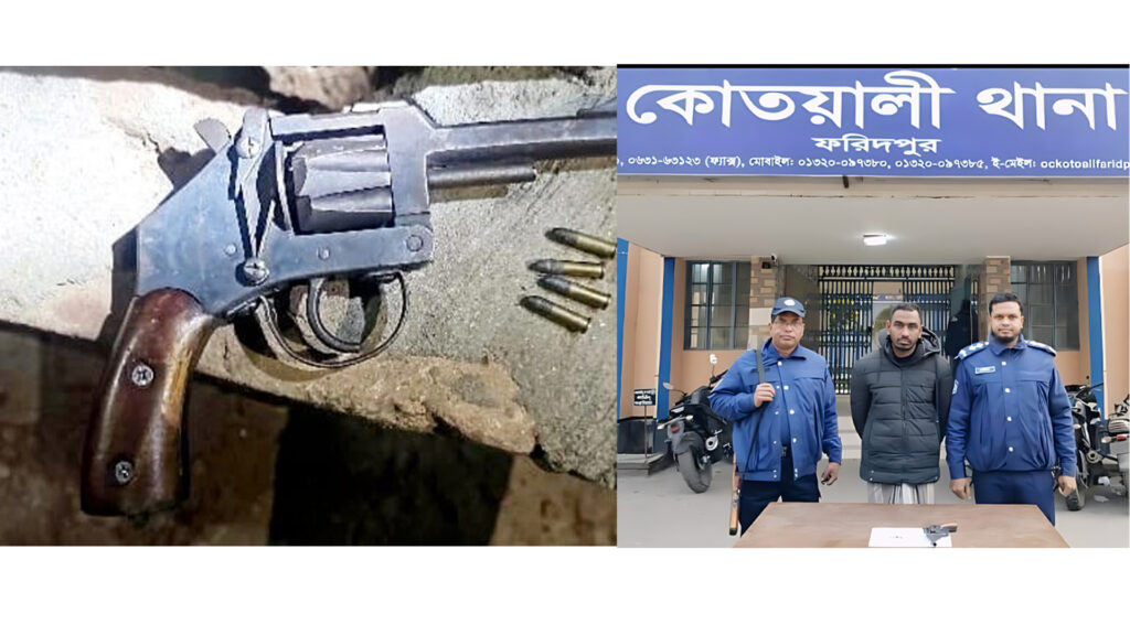 ফরিদপুরে বিশেষ অভিযানে সেনাবাহিনীর হাতে বিদেশি পিস্তল ও ৪ রাউন্ড গুলিসহ ভুয়া সাংবাদিক আটক
