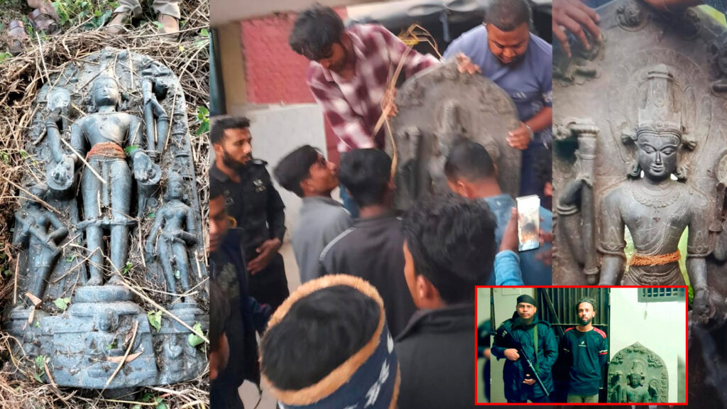 ফরিদপুরে কোটি টাকামূল্যের দুর্লভ কষ্টিপাথরের প্রাচীন মূর্তি উদ্ধার,গ্রেপ্তার ১