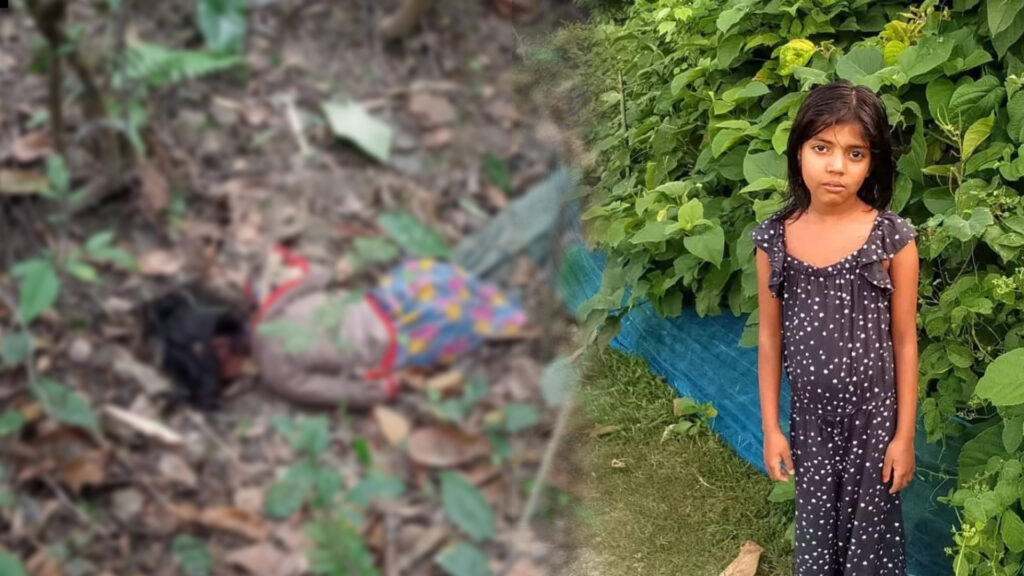 গোপালগঞ্জে নিখোঁজের দুইদিন পর শিশুর মরদেহ উদ্ধার।