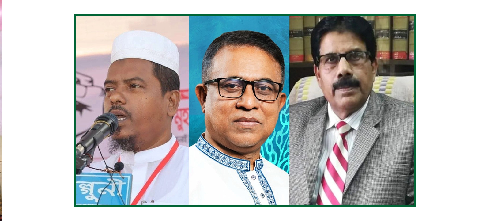 যশোরে দুই আসনে মনোনয়নপত্র যাচাই-বাছাই, পাঁচ প্রার্থীর প্রার্থিতা বাতিল