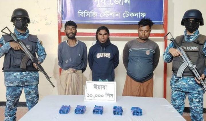টেকনাফে ৫০ লাখ টাকার ইয়াবাসহ আটক ৩