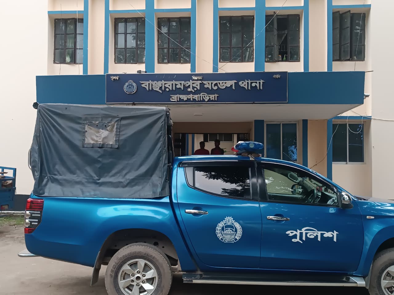 ওসি পরিচয়ে ফোন করে টাকা হাতানোর চেষ্টা: বাঞ্ছারামপুরবাসীকে সতর্ক করল পুলিশ
