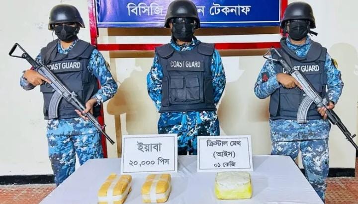 টেকনাফে ৬ কোটি টাকার ইয়াবা ও ক্রিস্টাল আইস জব্দ