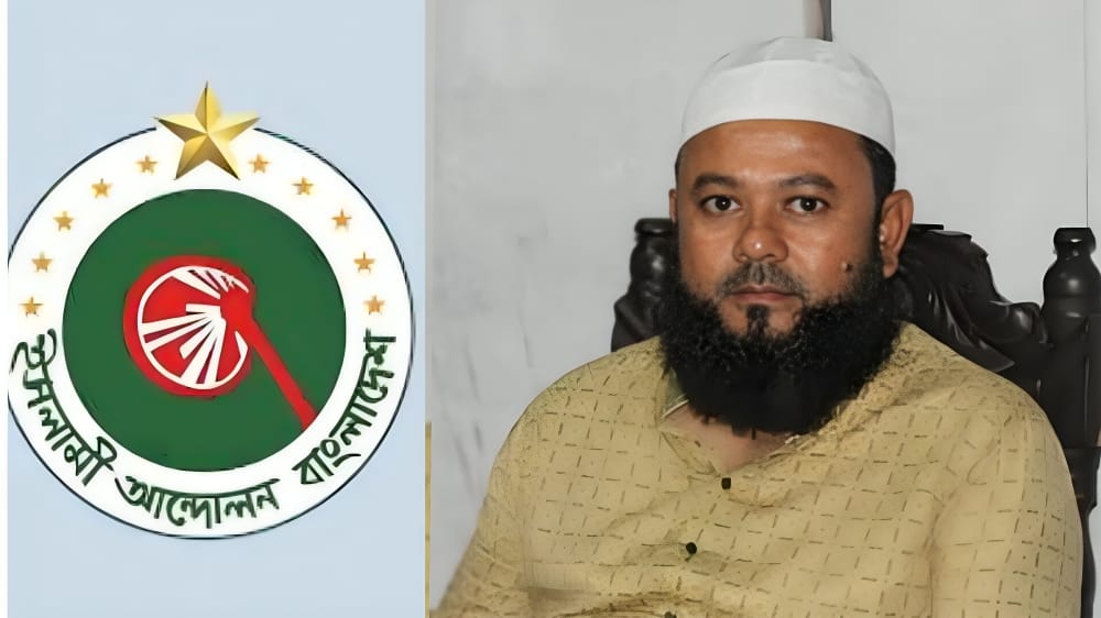 বৈষম্যবিরোধী মামলার আসামি হয়েও কুড়িগ্রাম-১ আসনে প্রার্থী হারিসুল বারি রনি, এলাকায় তীব্র সমালোচনা