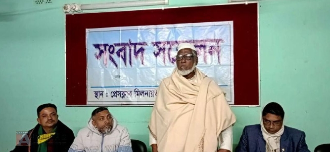 সামাজিক যোগাযোগ মাধ্যমে মিথ্যা প্রচারের বিরুদ্ধেসংবাদ সম্মেলন