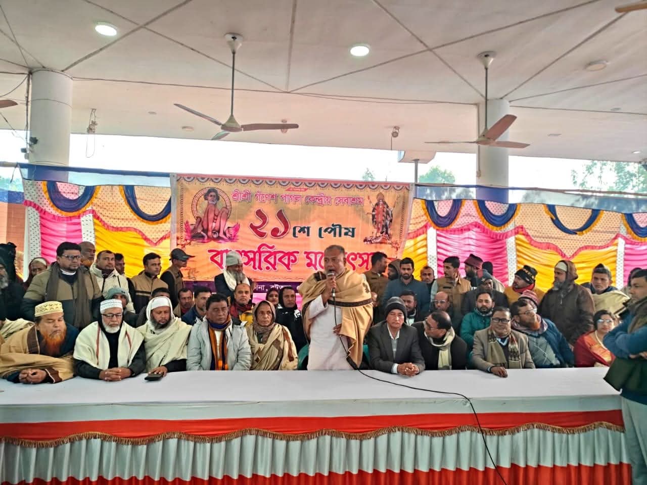 সংবিধান স্বীকৃতি দিয়েছে রাষ্ট্রের মালিক জনগণ : এস এম জিলানী
