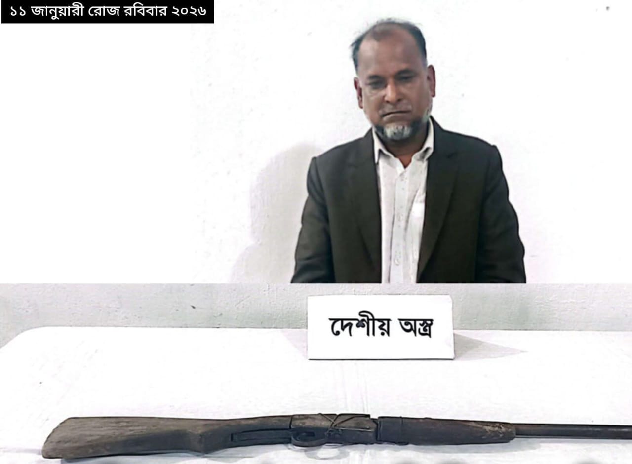 চিরিংগা ইউনিয়নের ৯ নম্বর ওয়ার্ডে সাবেক মেম্বার আলী হোসাইনকে অস্ত্র দিয়ে ফাঁসানোর অভিযোগ: