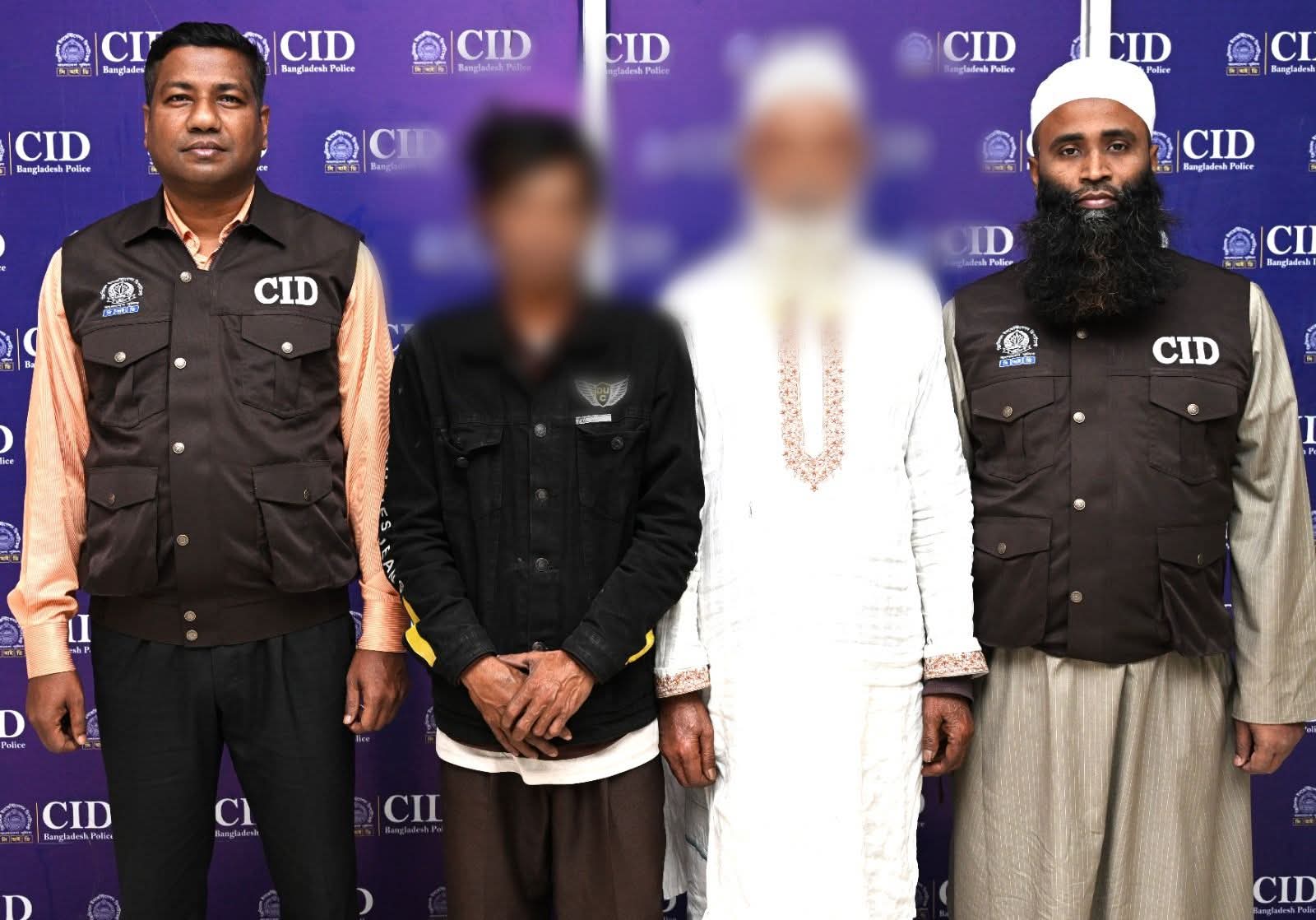 ইতালি পাঠানোর প্রলোভনে ভূমধ্যসাগরে ৮ বাংলাদেশির মর্মান্তিক মৃত্যু; মানব পাচার চক্রের দুই সক্রিয় সদস্যকে গ্রেপ্তার করেছে সিআইডি