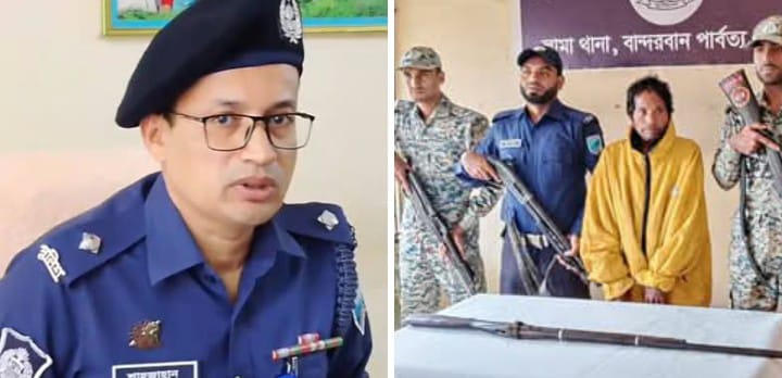 “লামায় আগ্নেয়াস্ত্রসহ সাজাপ্রাপ্ত এক আসামিকে গ্রেপ্তার করেছে পুলিশ”