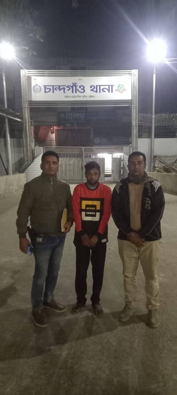 বুড়িচংয়ে স্ত্রীর গোপনাঙ্গে বাঁশ দিয়ে খুচিয়ে হত্যা, আসামী গ্রেফতার।