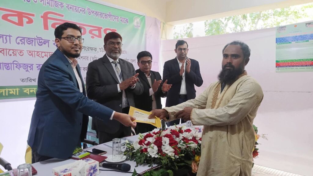 লামায় বন্যহাতির আক্রমণে ক্ষতিগ্রস্তদের মাঝে চেক বিতরণ…
