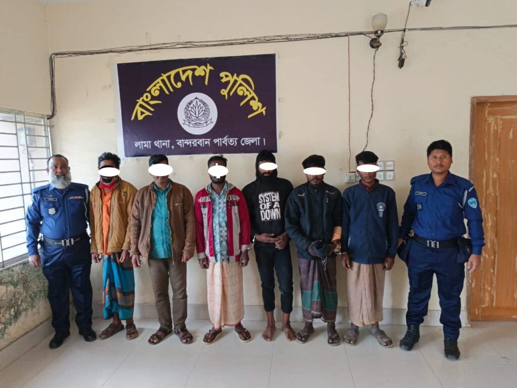 “পুলিশ সুপারের নির্দেশে, লামা থানা পুলিশের বিশেষ অভিযানে ৬ জন আসামী গ্রেফতার”