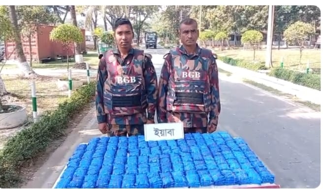 টেকনাফের খারাংখালীতে উখিয়া বিজিবির অভিযানে ছয় কোটি টাকার ইয়াবা উদ্ধার
