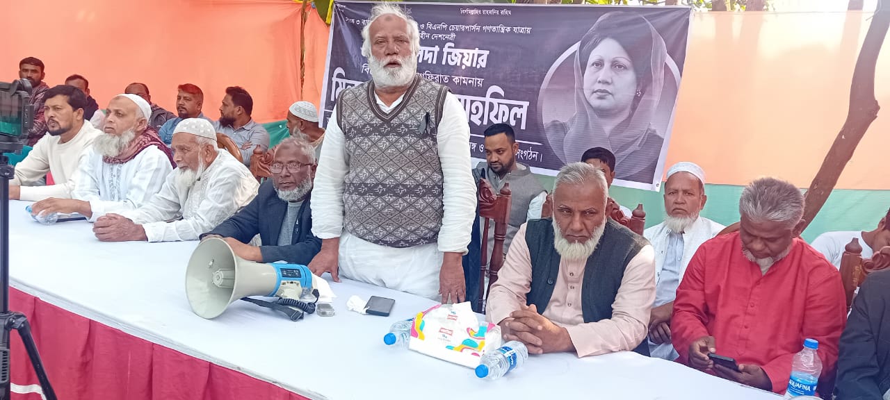 কাপাসিয়ায় না ভোটের পক্ষে প্রচারণায় মেতেছে বিএনপি