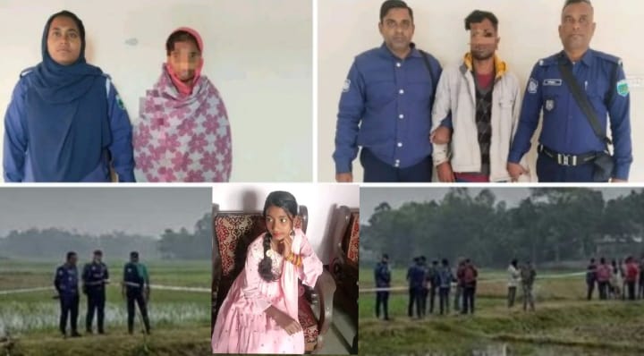 পাবনায় সুরাইয়া হত্যার রহস্য উদঘাটন, দুই আসামি গ্রেফতার