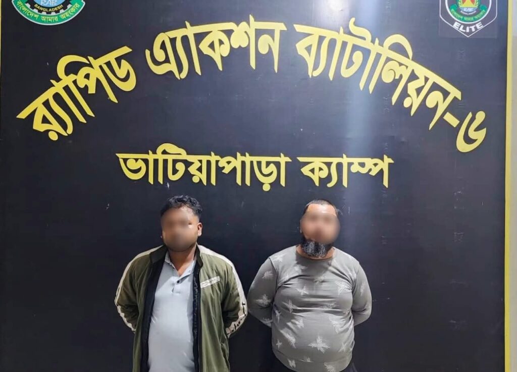 গোপালগঞ্জের কাশিয়ানীতে ৪২ কেজি ৫০০ গ্রাম গাঁজাসহ দুই মাদক কারবারিকে গ্রেফতার করেছে র‍্যাব-৬