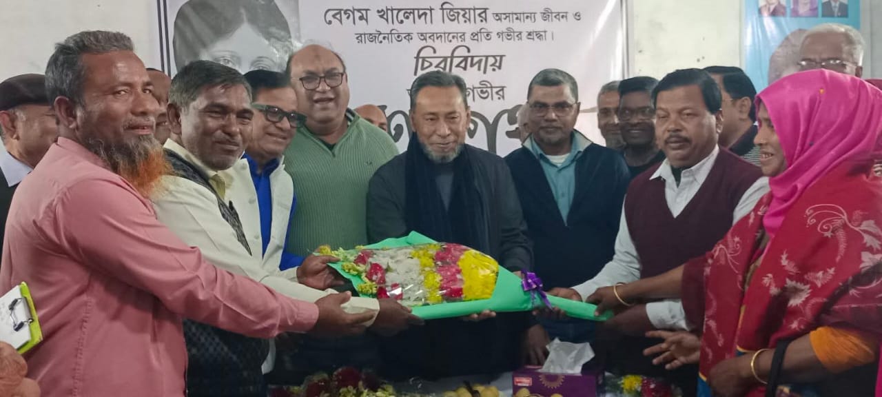 বিএনপিতে যোগ দিলেন ইটাখোলা ইউপির ৯ জন  প্রতিনিধি সদস্য